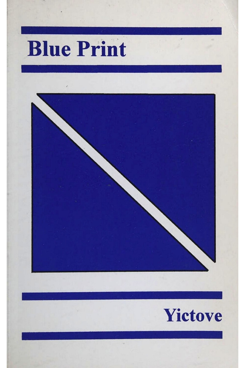 Blueprint